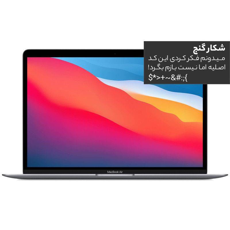 پوستر دیواری سه بعدی طرح باغ کد 01131