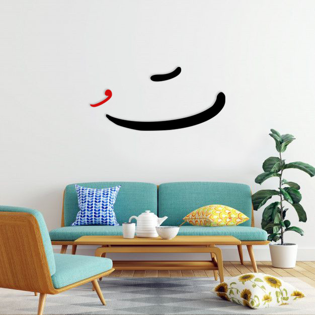 دیوارکوب ماهوت طرح تو