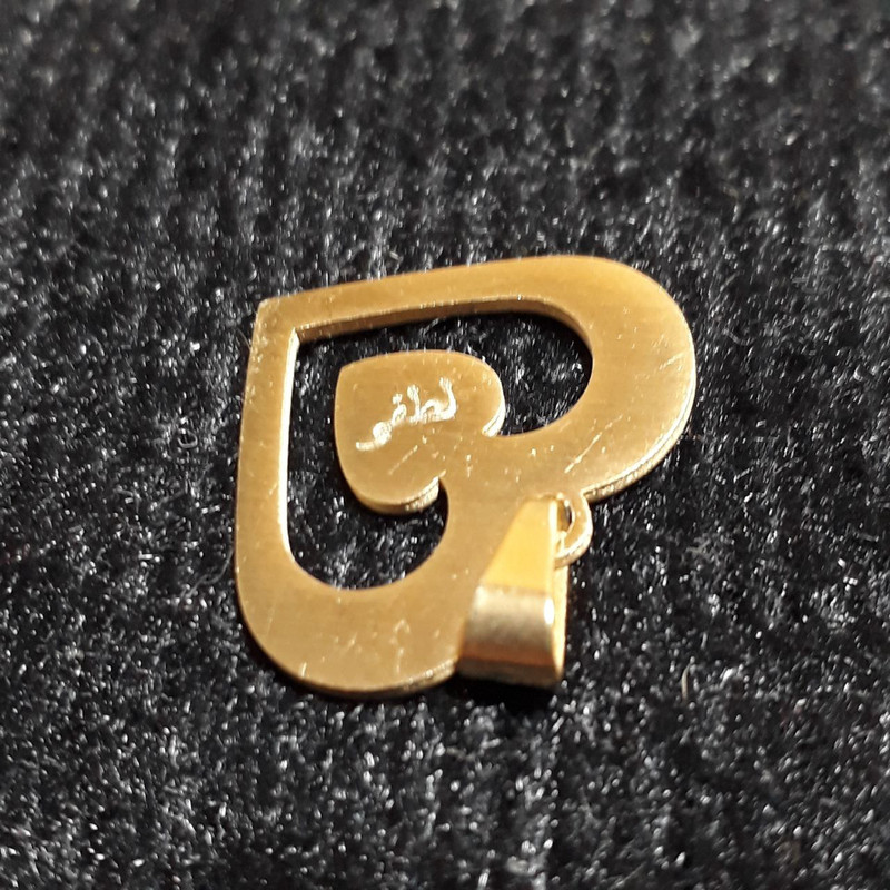 نیم ست زنانه طرح قلب کد NSAT05 نیم ست زنانه طرح قلب کد NSAT05