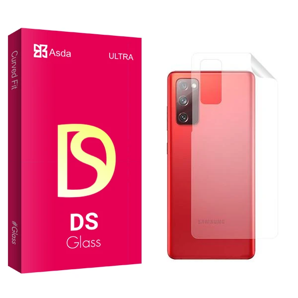 محافظ پشت گوشی آسدا مدل DS2 مناسب برای گوشی موبایل سامسونگ Galaxy S20 FE