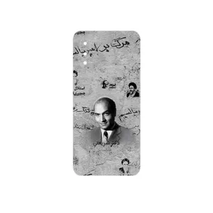 MAHOOT Doctor Shariati Cover Sticker for Samsung Galaxy M02
