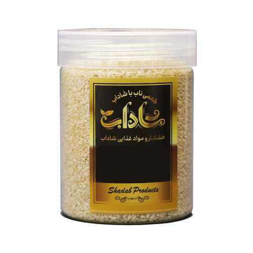 کنجد شاداب - 200 گرم