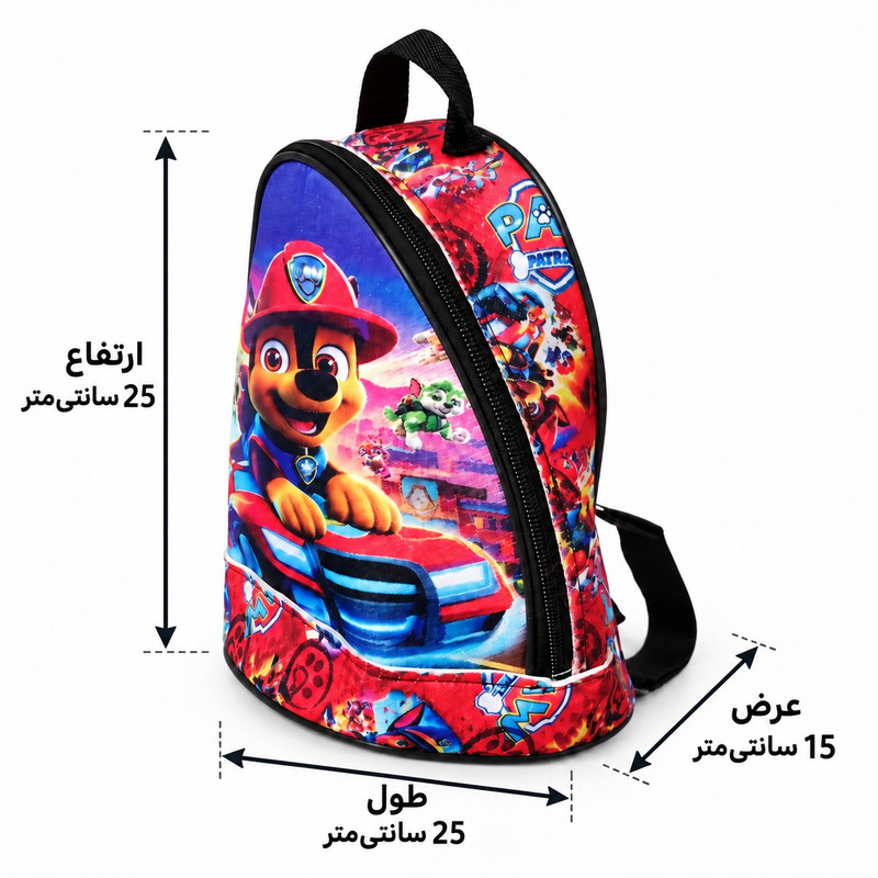 کوله پشتی بچگانه طرح سگ‌های نگهبان