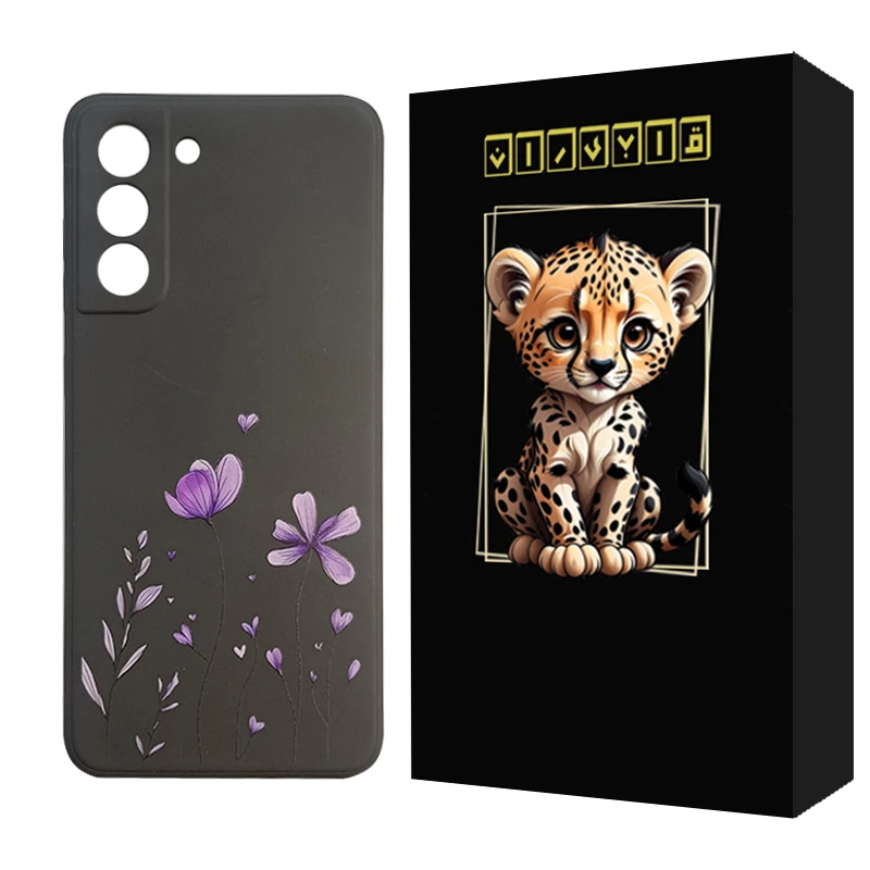 کاور قاب ایران مدل CHG-B کد 001 مناسب برای گوشی موبایل سامسونگ Galaxy S21 FE