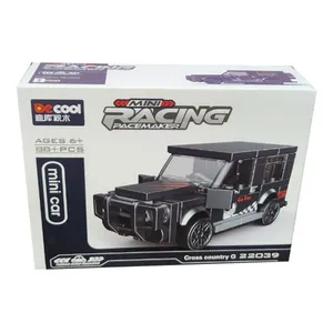 ساختنی دکول مدل Mini Car کد 22039