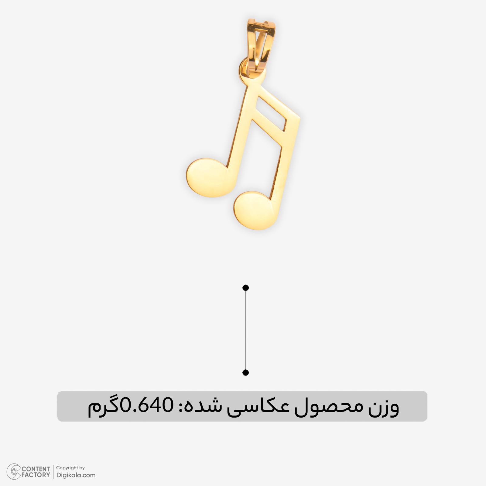 آویز گردنبند طلا 18 عیار زنانه نگین طرح نت موسیقی کد 152 -  - 6