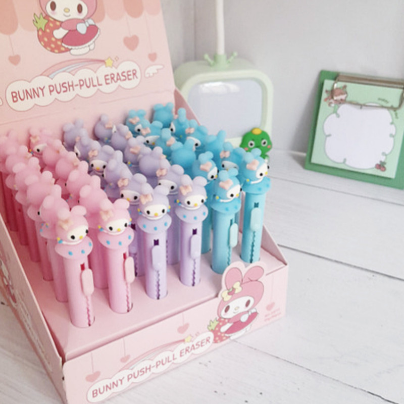 پاک کن اتودی مدل ملودی