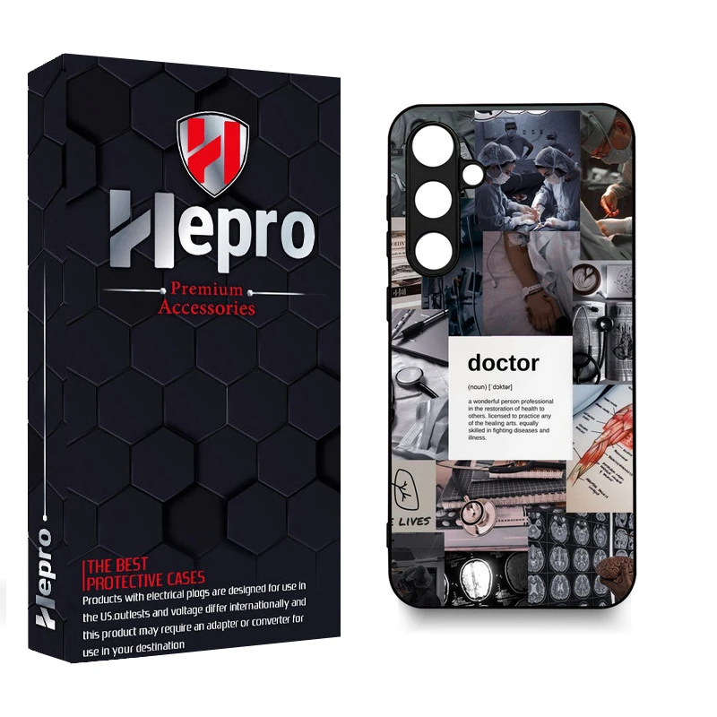 کاور هپرو طرح فانتزی مدل TPU مناسب برای گوشی موبایل سامسونگ Galaxy S24 PLUS