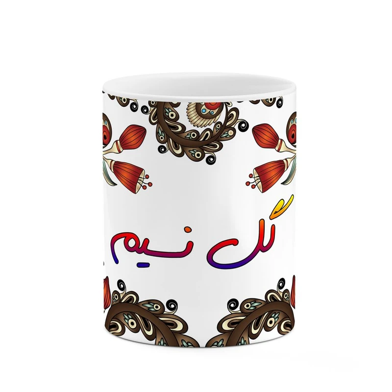ماگ کاکتی مدل اسم گل_نسیم طرح سنتی گل و بته کد mgh46731