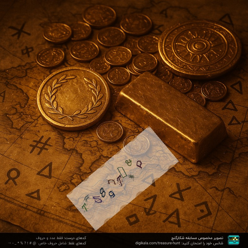دستگاه جوش لوله سبز مدل ISB مدلCONSTANT دستگاه جوش لوله سبز مدل ISB مدلCONSTANT