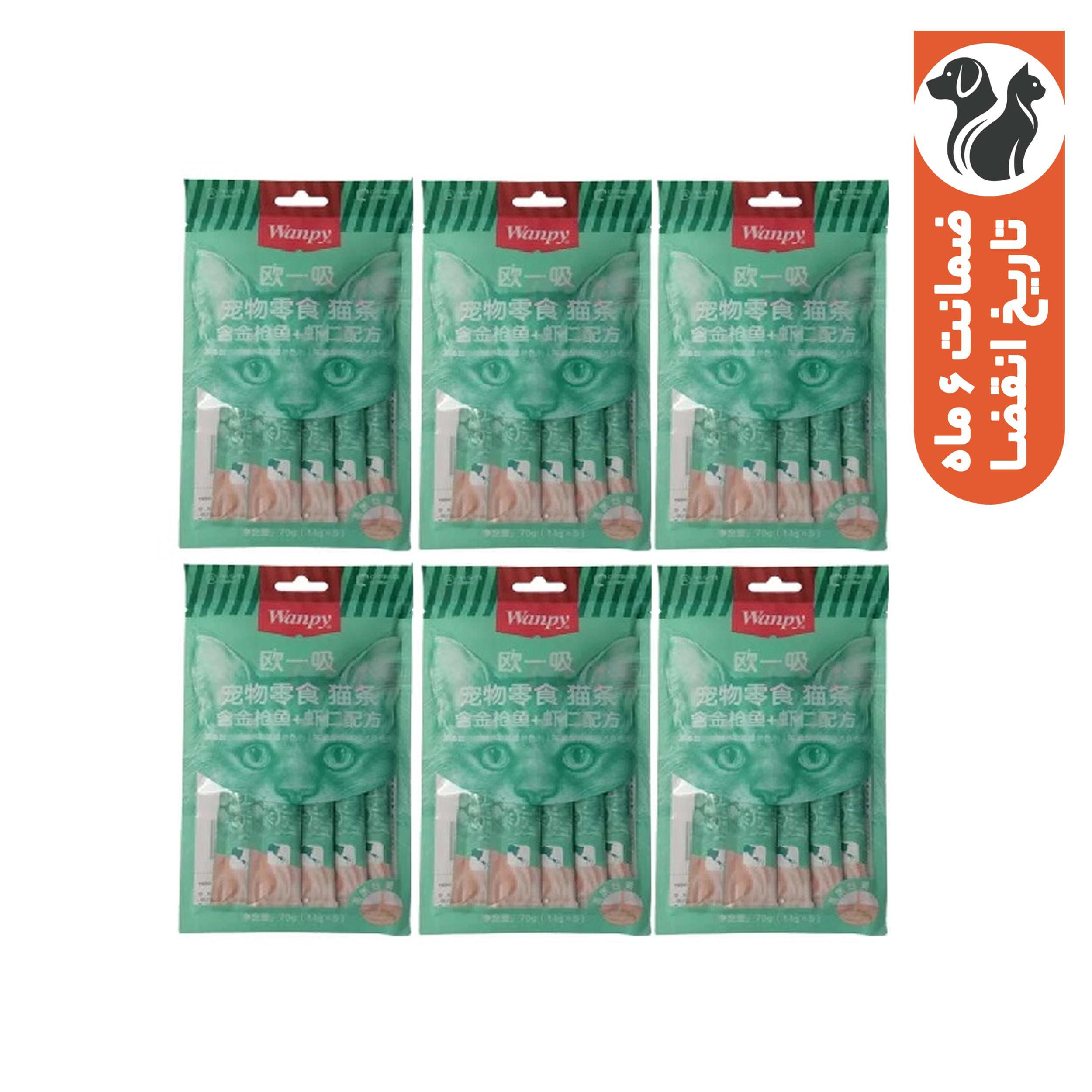 بستنی ونپی گربه مدل سبز ماهی تن و میگو وزن 70 گرم بسته 6 عددی