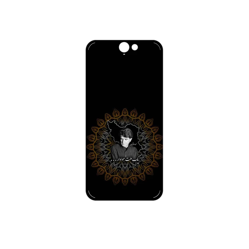 برچسب پوششی ماهوت مدل MohammadReza Shajarian مناسب برای گوشی موبایل اچ تی سی One A9