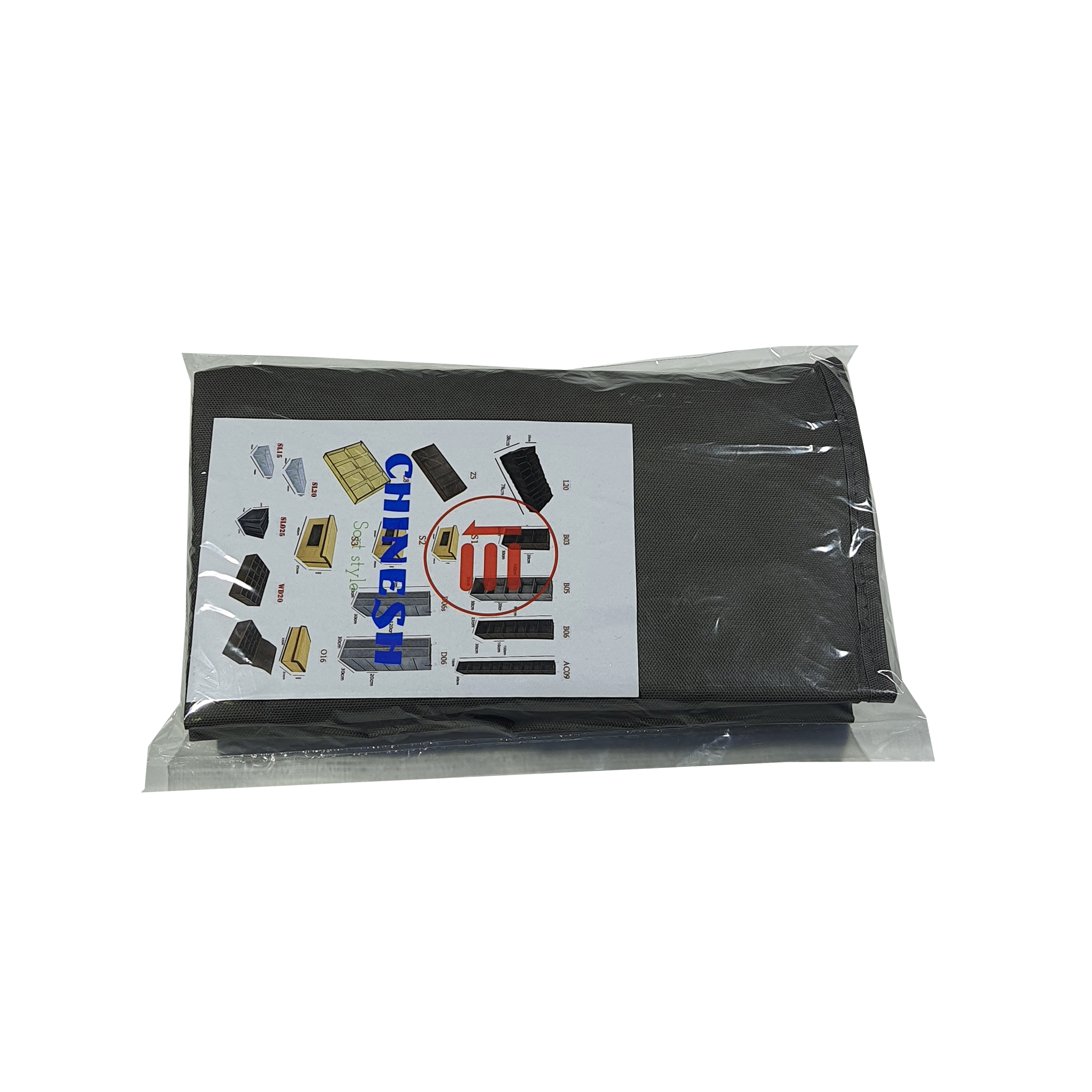 باکس نظم دهنده چینش مدل SP45-30-30 مجموعه دو عددی