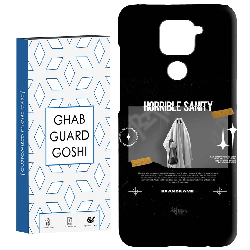 کاور قاب گارد گوشی طرح روح مشکی کد Dimo-699 مناسب برای گوشی موبایل شیائومی Redmi Note 9