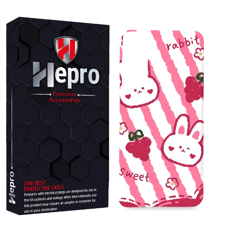 کاور هپرو مدل MC مناسب برای گوشی موبایل سامسونگ Galaxy S21 PLUS