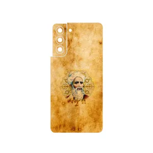 MAHOOT Rudaki Cover Sticker for Samsung Galaxy S21 5G