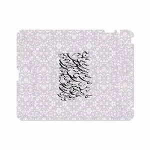 MAHOOT Nastaliq-1 Cover Sticker for Apple iPad 2 2011 A1397