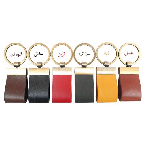 جاکلیدی مدل ZE01
