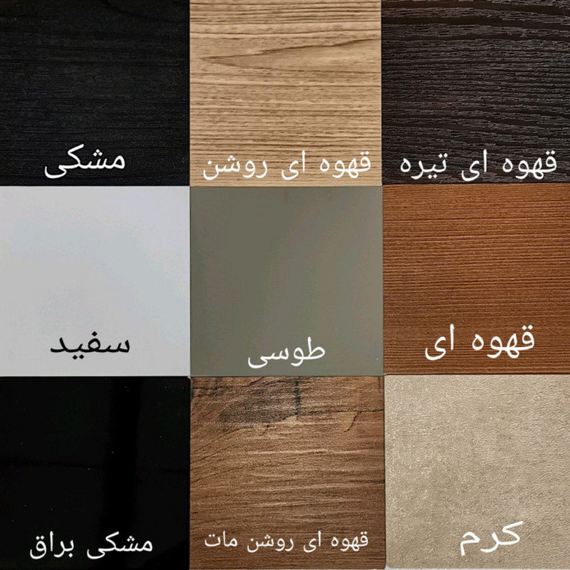 شلف دیواری سایا کابینت مدل S106