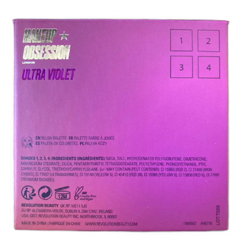 پالت رژگونه رولوشن مدل Ultra Violet