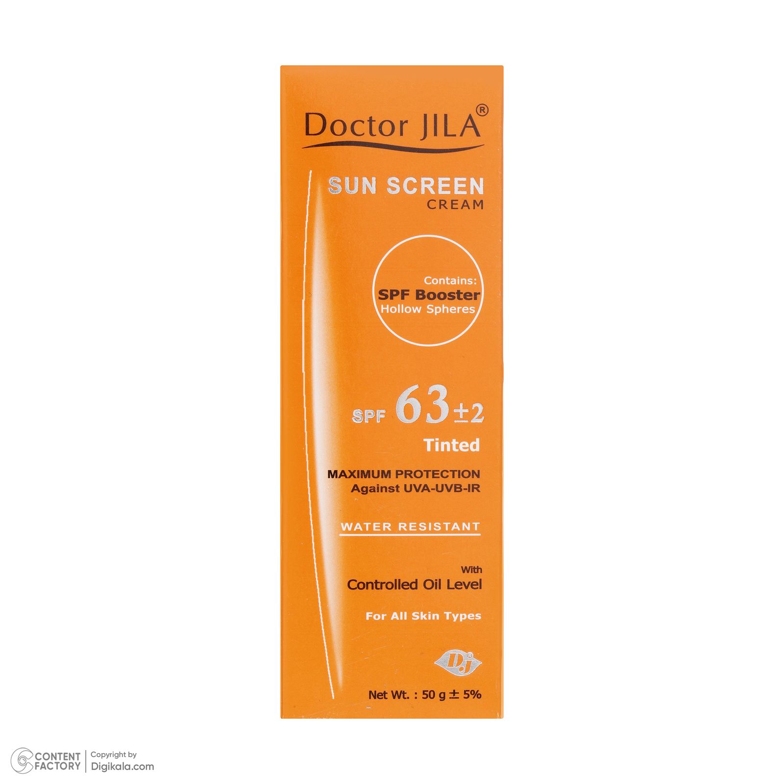 کرم ضدآفتاب رنگی دکتر ژیلا SPF63 مدل DJ3 مناسب انواع پوست وزن 50 گرم -  - 5
