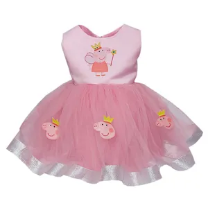 پیراهن دخترانه مدل پپاپیگ