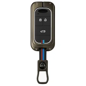 کاور ریموت و سوئیچ خودرو مدل دور فلزی شبرنگ کد MC-CR-A مناسب برای چری آریزو 5