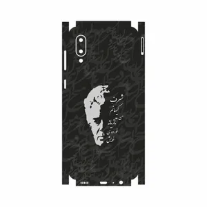 MAHOOT Ahmad-Shamlou-FullSkin Cover Sticker for Samsung Galaxy A02