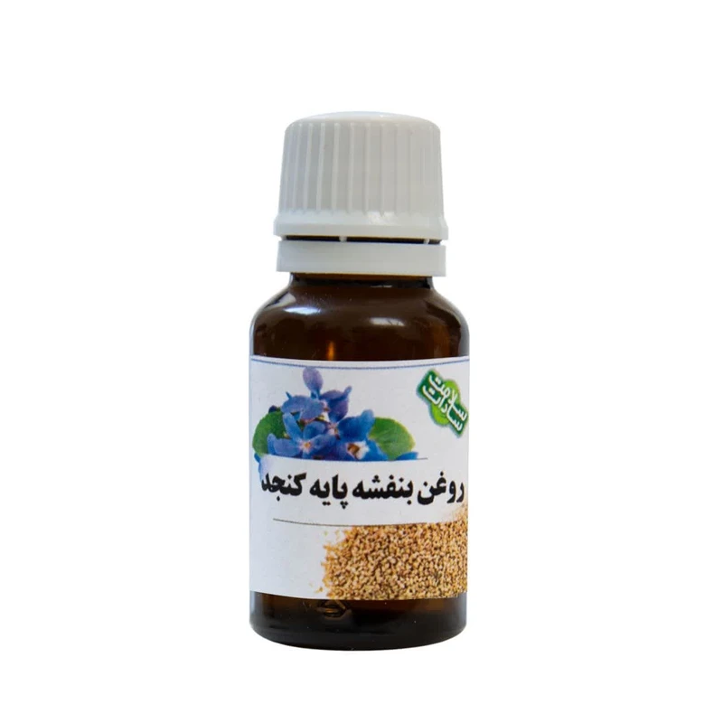 روغن بنفشه پایه کنجد مدل 005 حجم 18 میلی لیتر