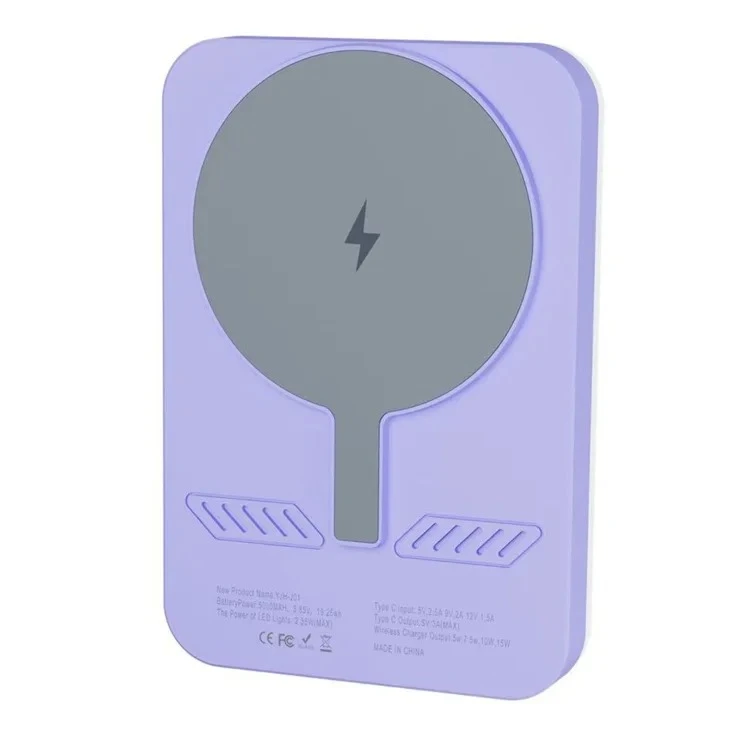 پاور بانک پرودو مدل PD-PBFCH084-PU ظرفیت 5000 میلی آمپر ساعت