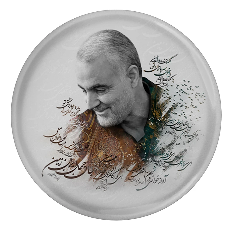 مگنت مدل S12561 طرح سردار شهید حاج قاسم سلیمانی