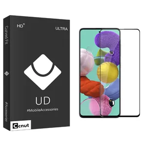 Coconut UD Black Screen Protector For Samsung Galaxy A71