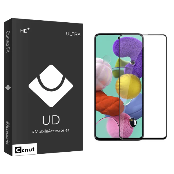 محافظ صفحه نمایش کوکونات مدل UD Black مناسب برای گوشی موبایل سامسونگ Galaxy A71