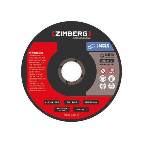 صفحه برش استیل مینی زیمبرگ مدل Z-11512