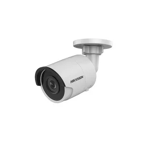 دوربین مداربسته تحت شبکه هایک ویژن مدل DS-2CD2043G2-2I