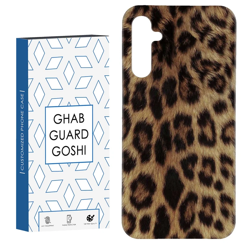 کاور قاب گارد گوشی طرح  پلنگی کد Dimo-980 مناسب برای گوشی موبایل سامسونگ Galaxy A54