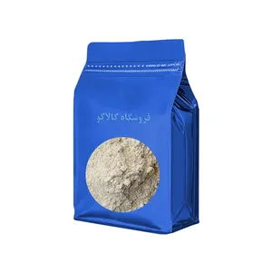 پودر جوانه گندم کالاکو - 250 گرم