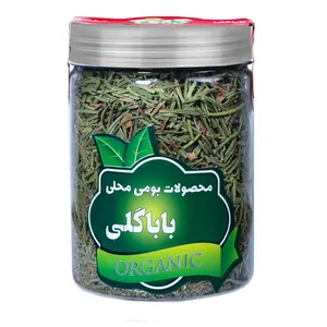 رزماری ممتاز باباگلی - 75 گرم