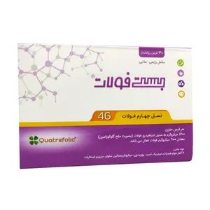 قرص بست فولات کواترفولیک بسته 30 عددی