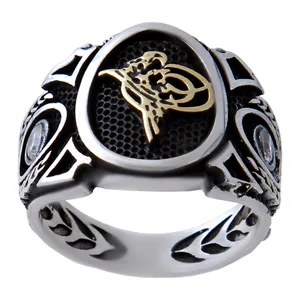 انگشتر نقره مردانه بازرگانی میلادی کد AM_371