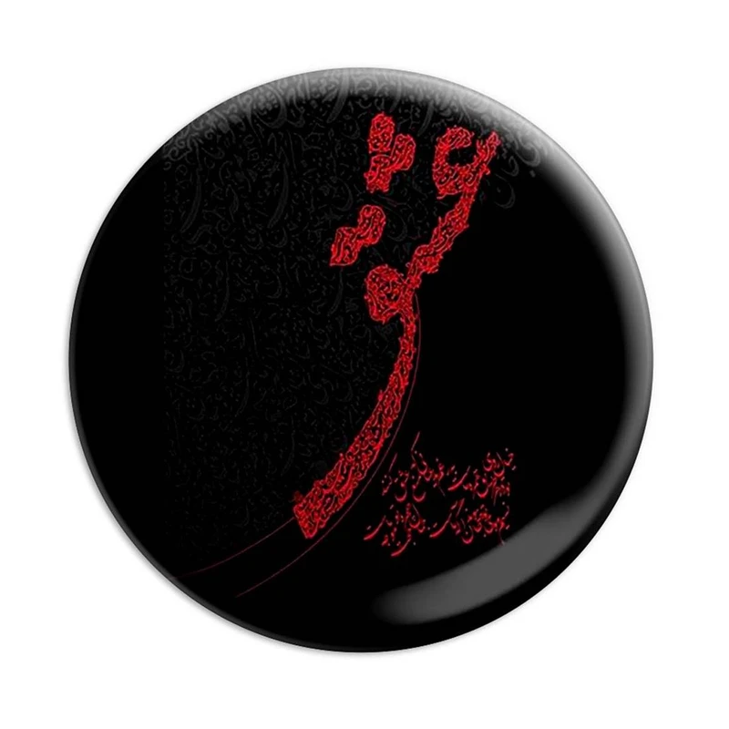 مگنت پرمانه طرح عاشقانه کد pmag.5405