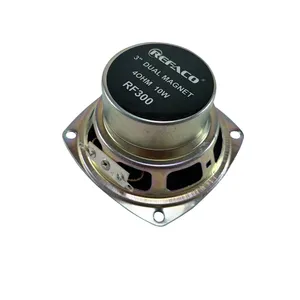 بلندگو 4اهم 10وات ریفاکو مدلRF300