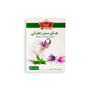 چای سبز زعفرانی آرنیکا بسته 20 عددی