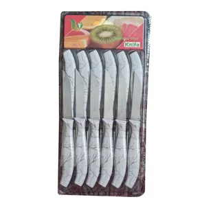 کارد میوه خوری مدل m-1 بسته 12 عددی