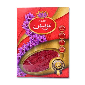 زعفران سرگل زعفران مؤسس - 2 گرم