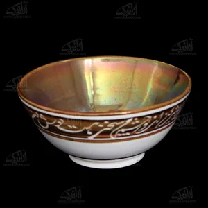 کاسه سفالی آرانیک لعاب احیایی رنگ‎ ‎مسی‎ ‎طرح‎ ‎نور چشم مدل 1004000068