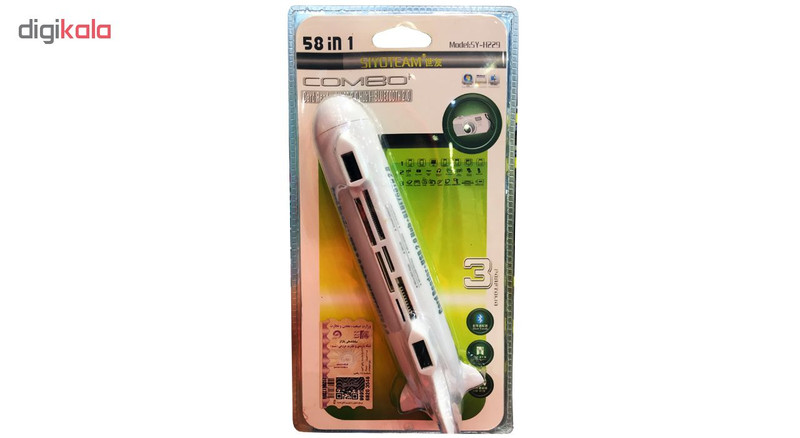 هاب USB 2.0 پنج پورت سایوتیم مدل SY-H229 1