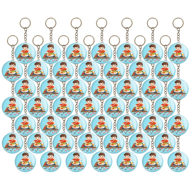 جاکلیدی خندالو مدل جشن الفبای کلاس اول صـ ص مثل صبحانه کد 8889 مجموعه 49 عددی