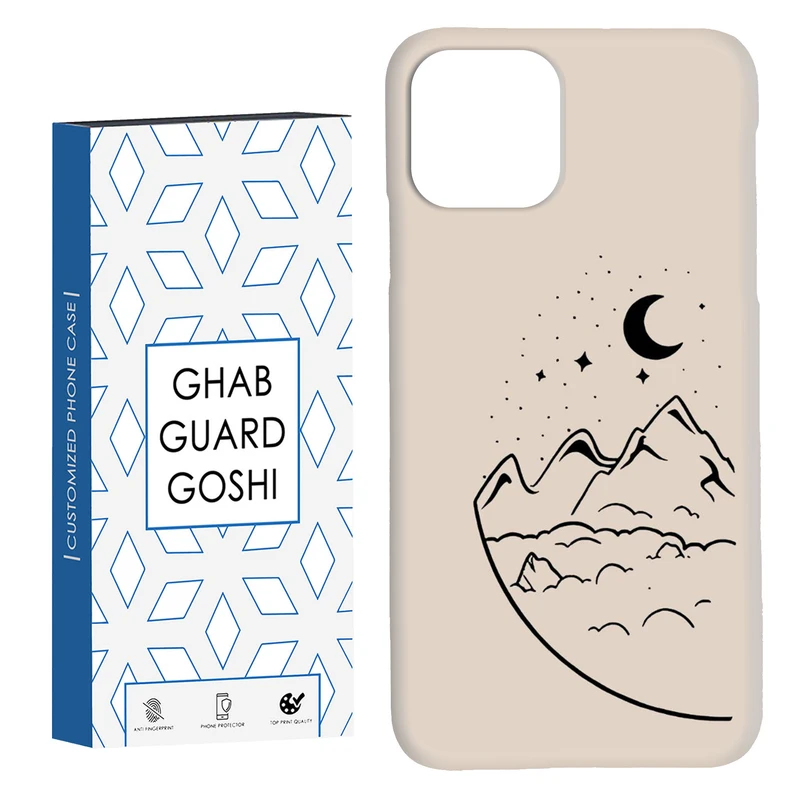 کاور قاب گارد گوشی طرح فانتزی کد Dimo-031 مناسب برای گوشی موبایل اپل IPHONE 11 PRO MAX