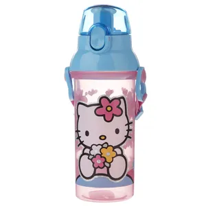 قمقمه کودک مدل Hell Kitty ظرفیت 330 میلی لیتر